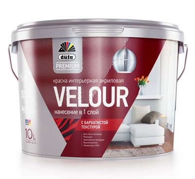 Интерьерная краска с бархатистой текстурой düfa Premium VELOUR