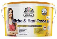 Водно-дисперсионная краска для кухни и ванной Küche & Bad Farbe