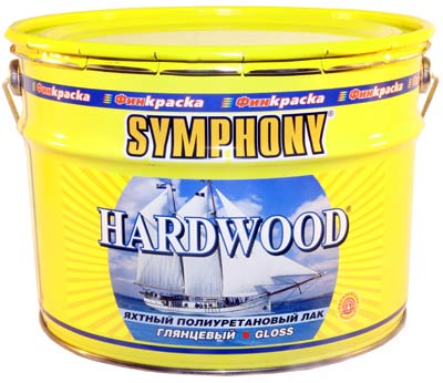 SYMPHONY HARDWOOD яхтный – влагостойкий полиуретановый лак (шелковисто-матовый, глянцевый)