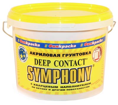 SYMPHONY DEEP CONTACT – акриловая адгезионная грунтовка с кварцевым наполнением